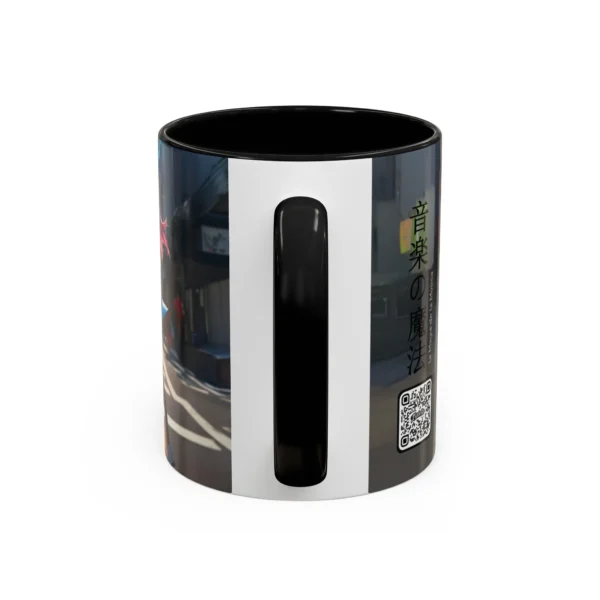Taza - Imagen 6